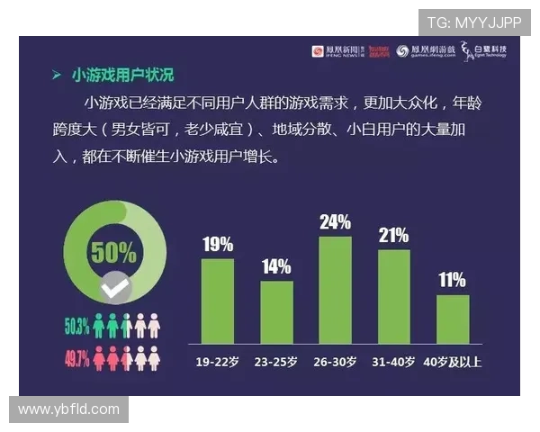 解读姆巴佩的困境与未来走向全面分析
