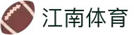 JN江南·(中国区)体育官方网站-JN SPORTS